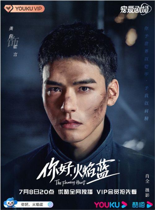 娱乐圈吃瓜迪丽热巴龚俊,娱乐圈的甜蜜瓜田