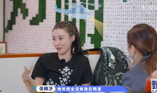 娱乐吃瓜君陈小纭,娱乐吃瓜界的风云人物
